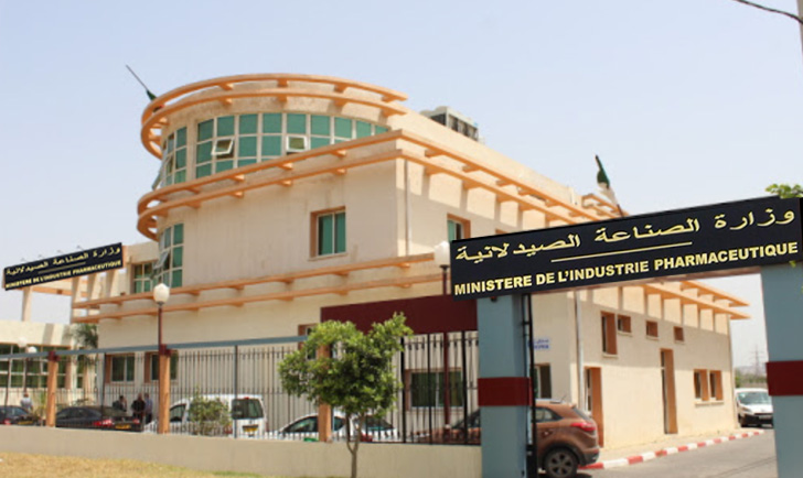 Communiqué du Ministère de l'industrie et de la production pharmaceutique