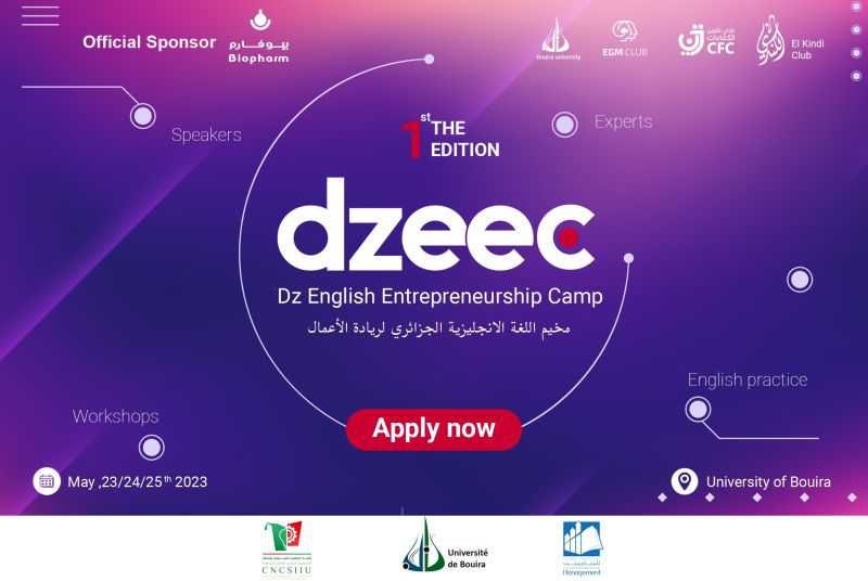1er édition du "DZ English Entrepreneurship Camp": Mise en avant des compétences entrepreneuriales