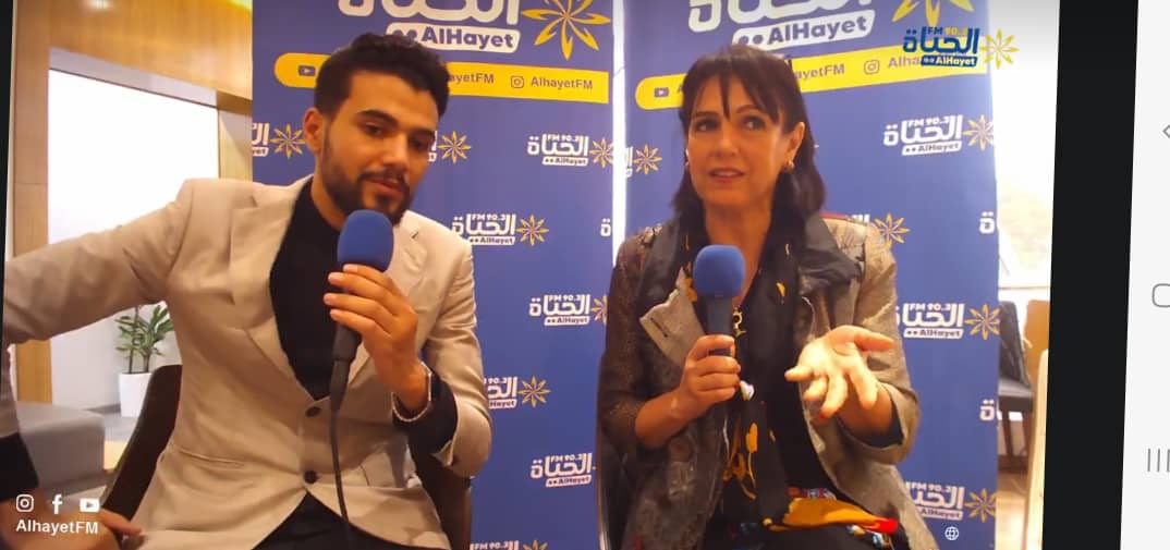 Pr Karima Achour interviewée par la radio Tunisienne