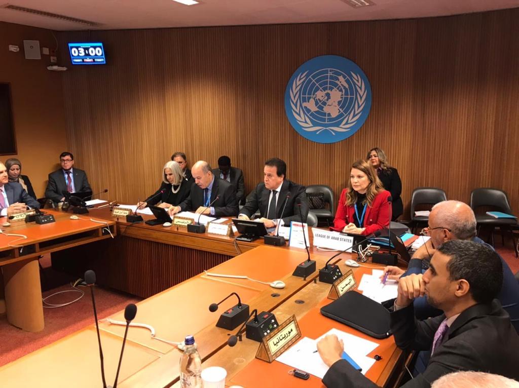 ouverture des travaux du bureau exécutif du Conseil des ministres arabes de la Santé, dans le cadre de la présidence de l'Algérie de la 59e session du Conseil, tenue en marge de la 76e session de l'Assemblée mondiale de la Santé à Genève