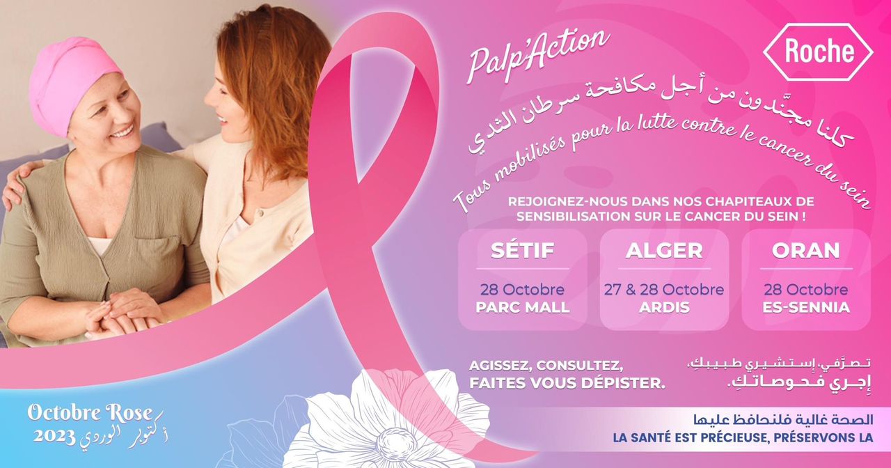 Octobre Rose: Roche Algérie se mobilise avec la campagne Palp-Action