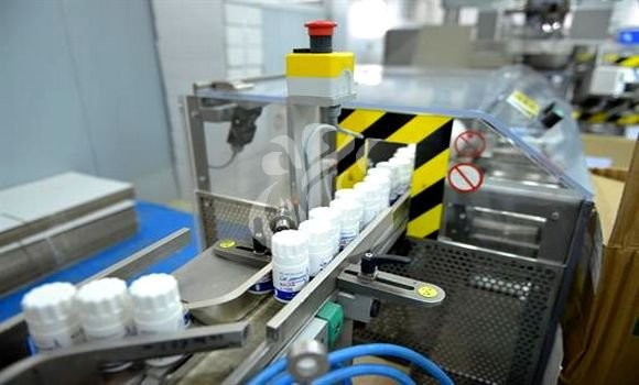 Production pharmaceutique: 735 décisions d'enregistrement délivrées par L'ANPP