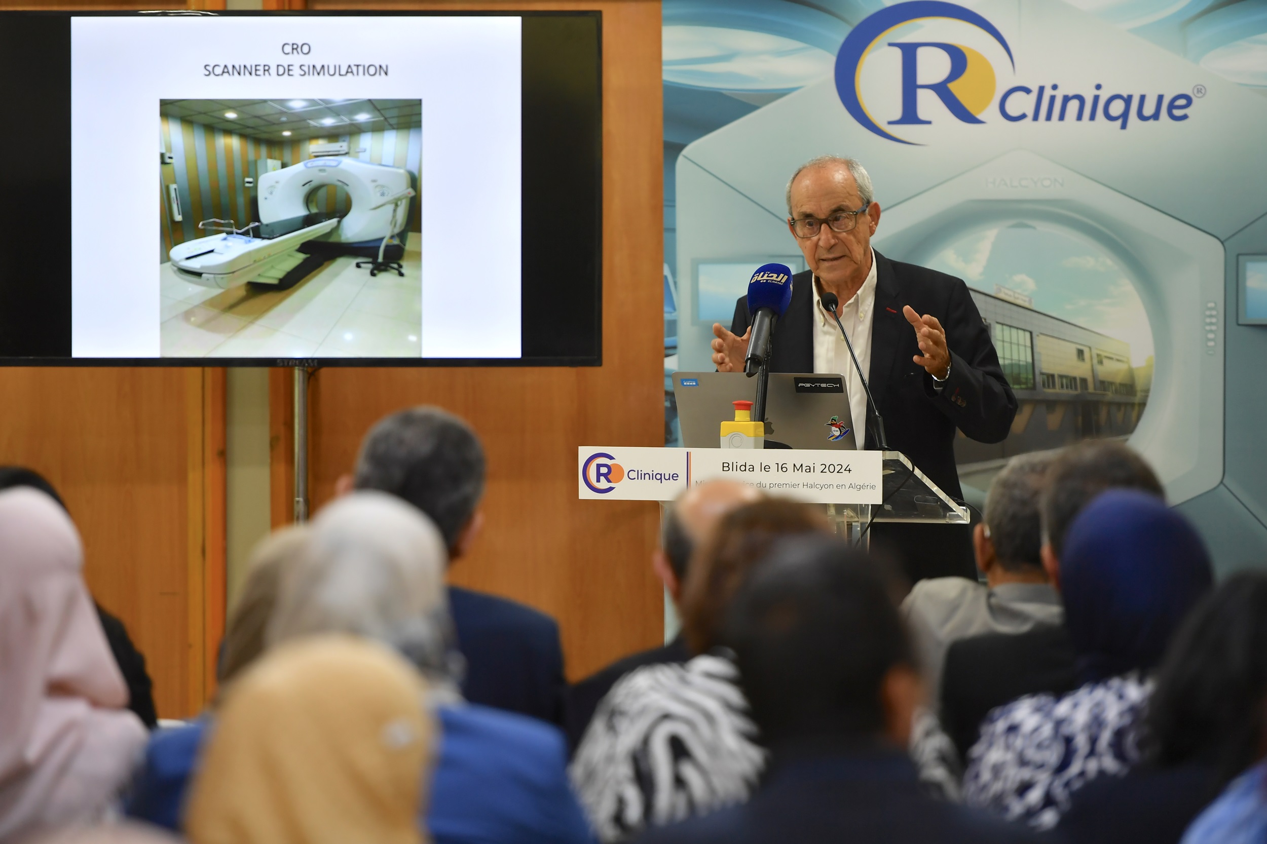 Le centre de Radiothérapie et d’Oncologie de Blida (CRO) annonce la mise en service du premier «Halcyon» de Varian Medical Systems