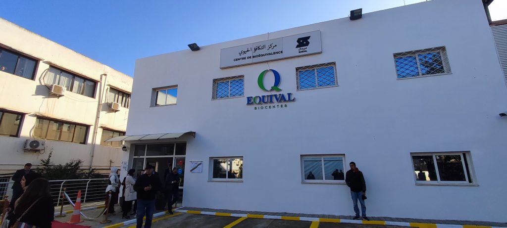 Equival Biocenter: Premier centre de bioéquivalence accrédité en Algérie