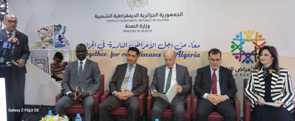 Maladies rares: Saihi promet une nouvelle stratégie de prise en charge