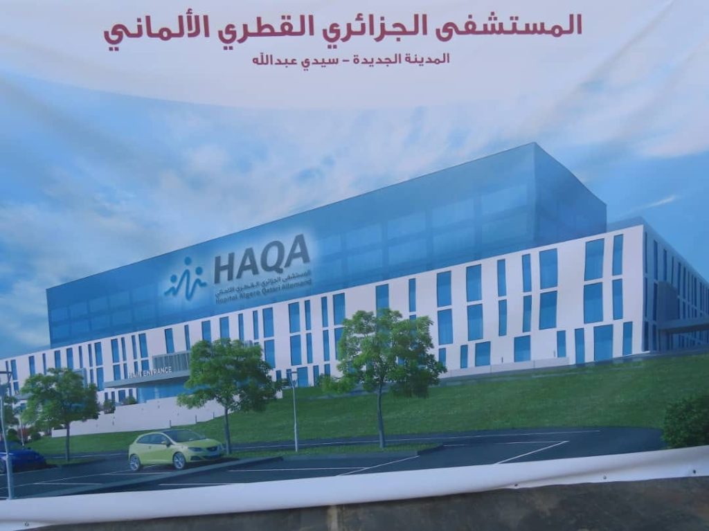 Santé: Lancement des travaux de réalisation de l‘hôpital Algéro-Quatari-Allemand à Sidi Abdellah