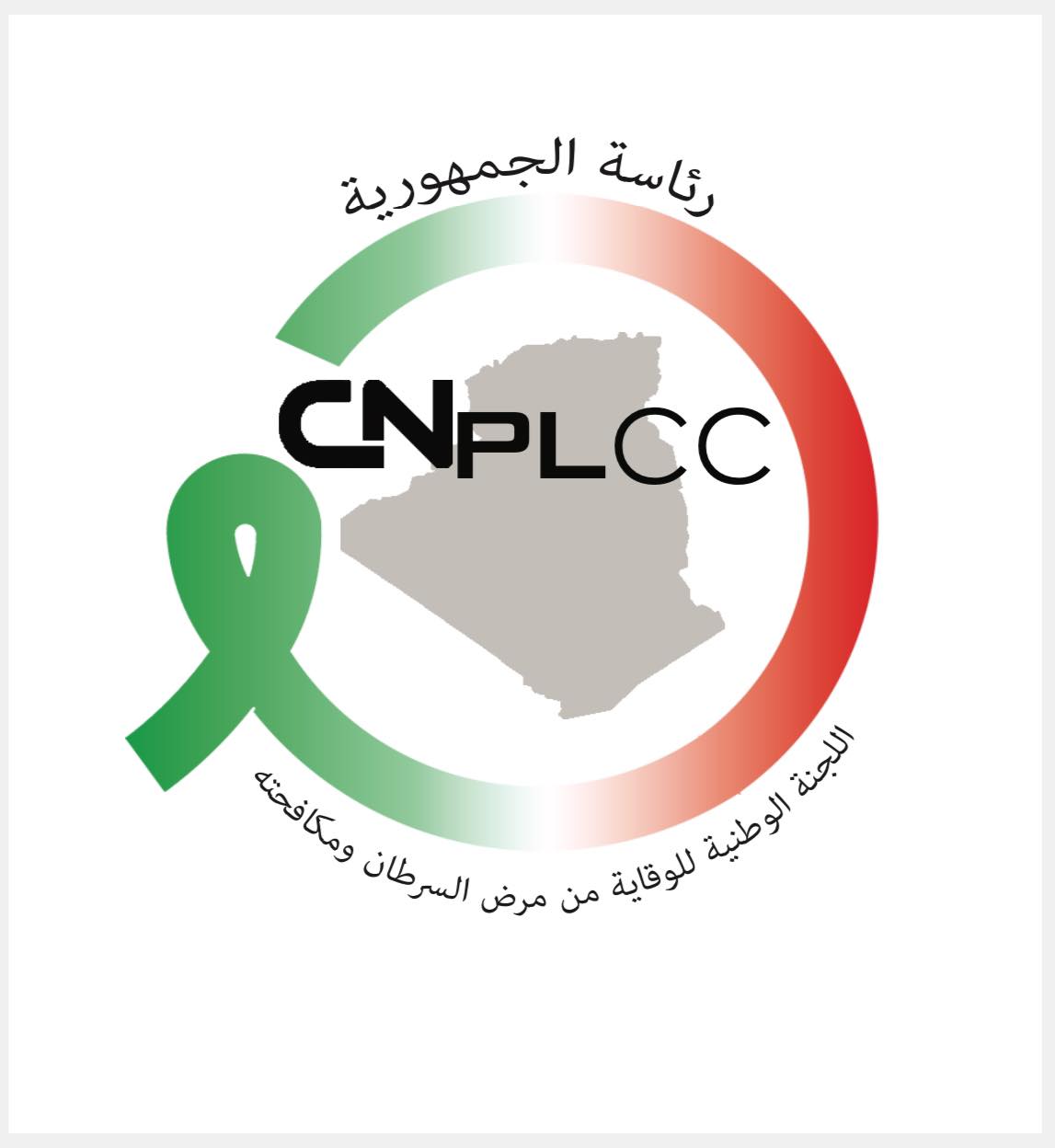 Commission Nationale de Prévention et de Lutte Contre le Cancer