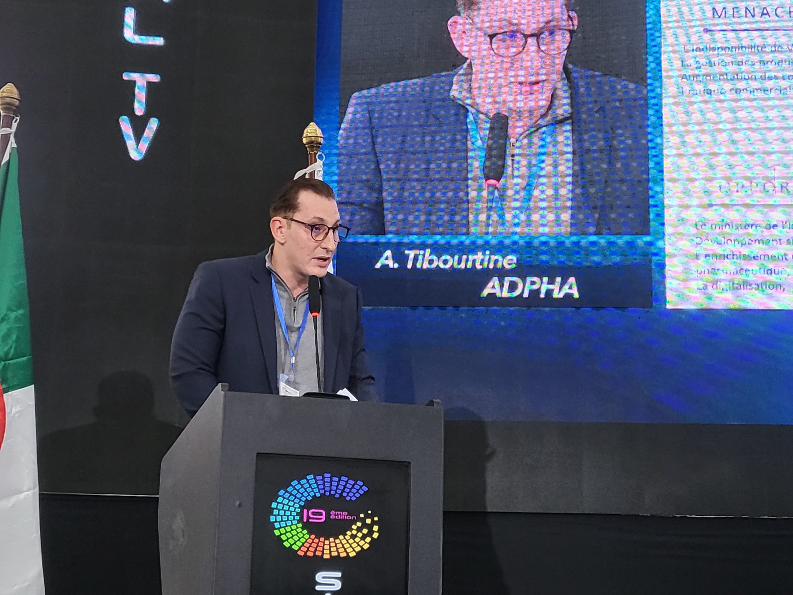 Ammar Tibourtine trésorier ADPHA