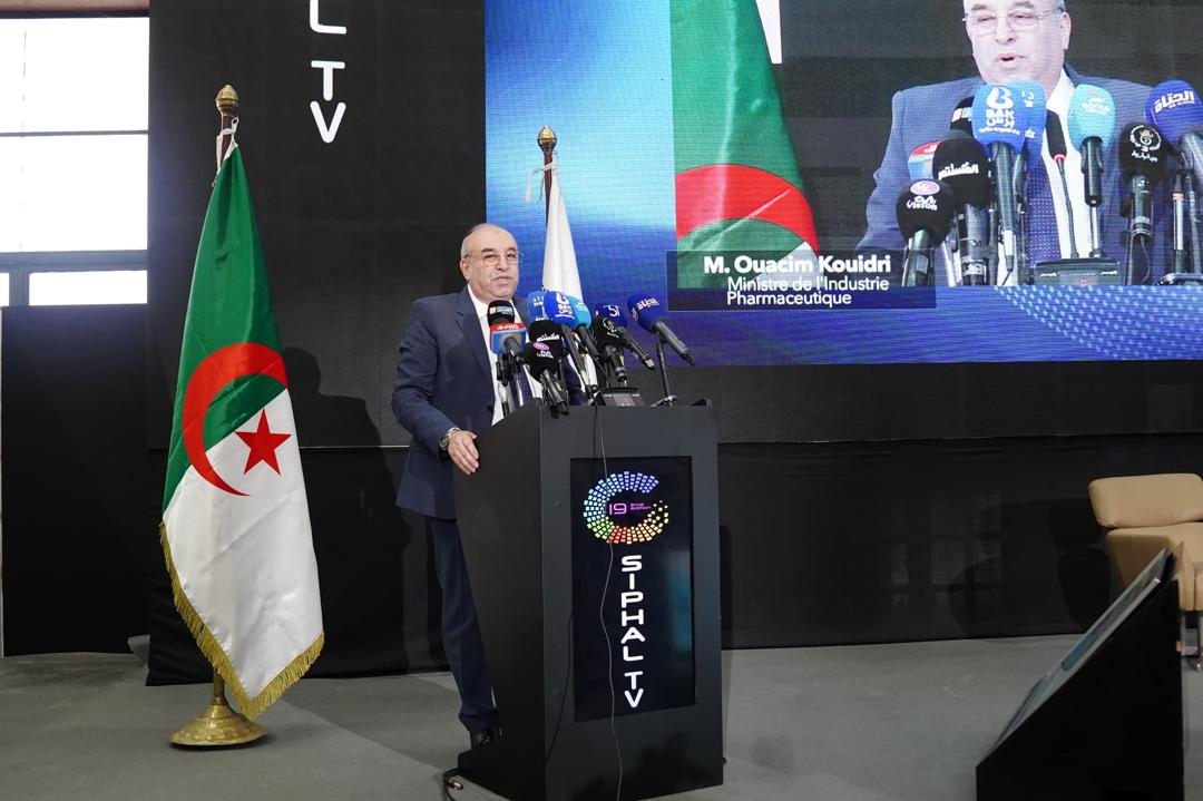 Ouassim Kouidri ministre de l'industrie pharmaceutique