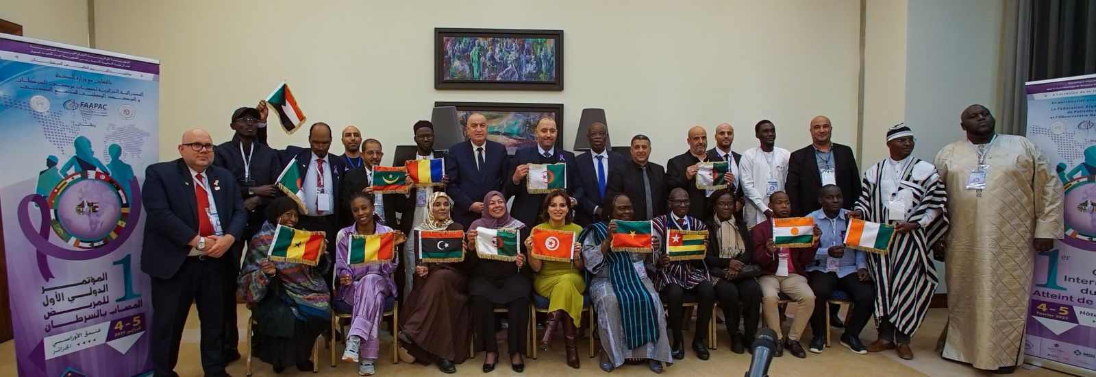 union de organisation africaines d elutte contre le cancer