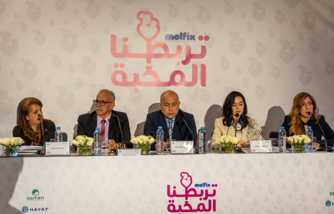 Hayat DHC Algérie Lance le Programme «Bond With Love» pour soutenir la Néonatologie en Algérie
