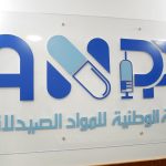 Etudes de vie réelle : L’ANPP élargit la liste des médicaments