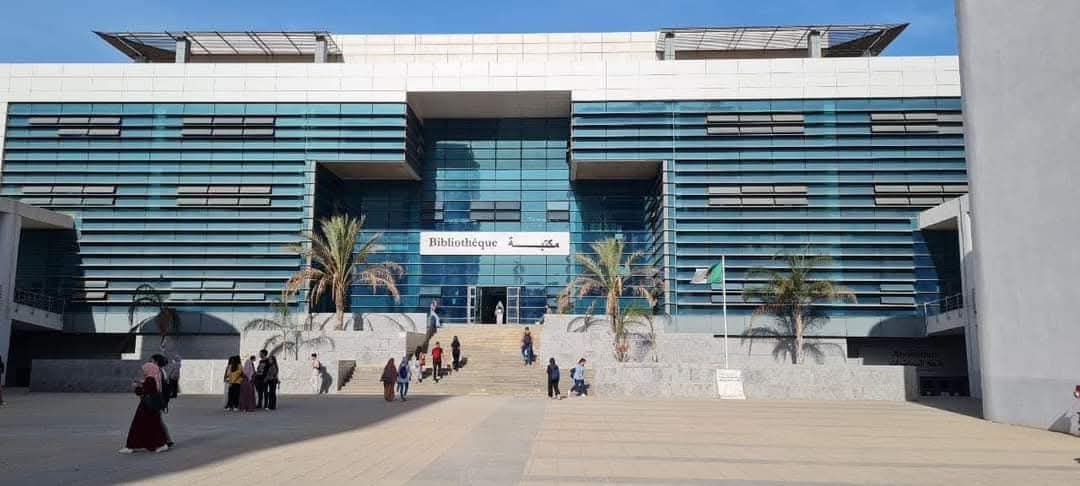 L’Université des Sciences de la Santé baptisée au nom du Moudjahid ...