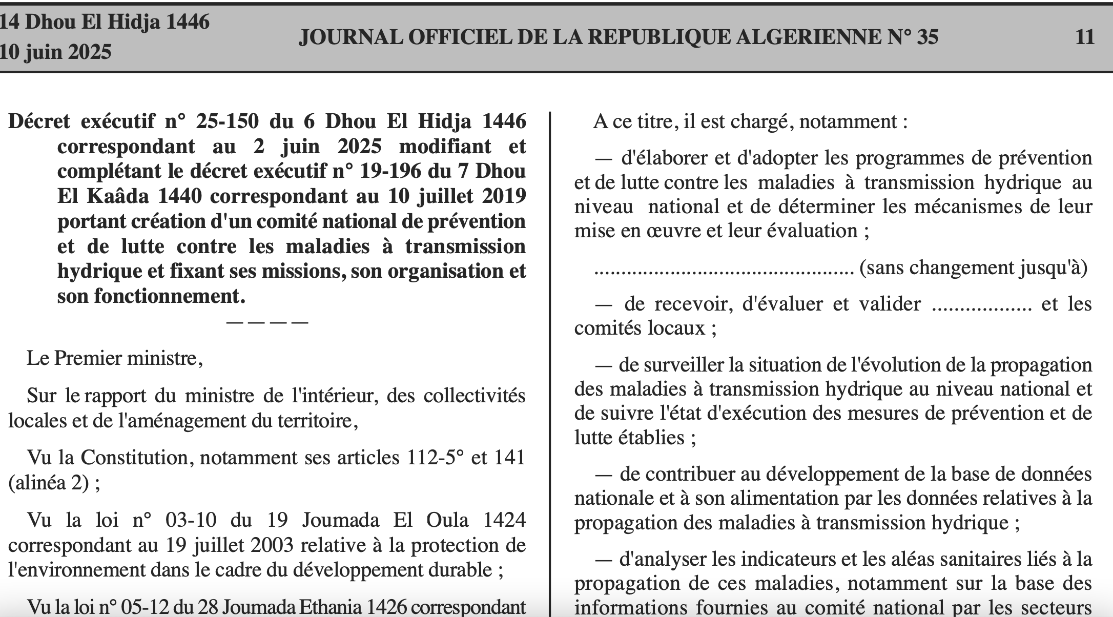 Lutte contre les MTH : Le comité national élargi aux organes consultatifs