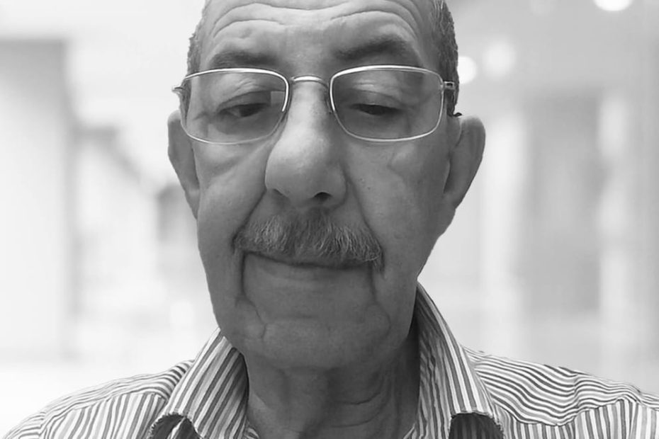 Amar Ziad, premier président de l’union nationale des opérateurs de la pharmacie (UNOP) est décédé jeudi le 31 juillet 2025