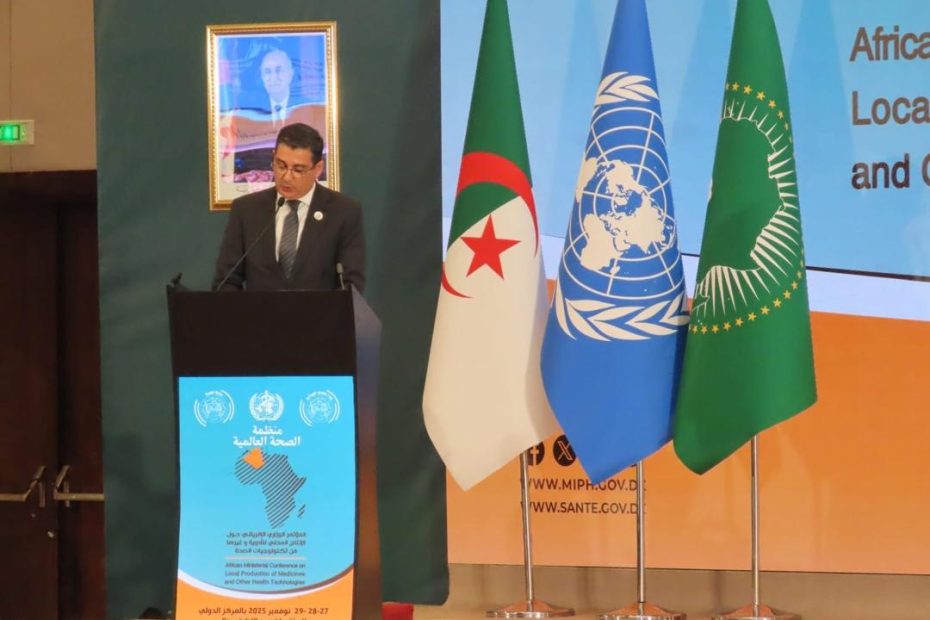 Production pharmaceutique : L'Algérie prône une stratégie africaine commune