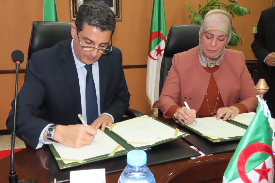 signature d'une convention pour la digitalisation du secteur d ela sante