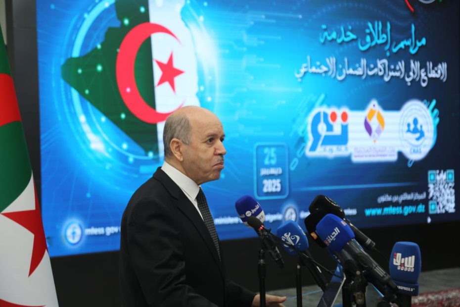 Santé au travail : L’Algérie renforce la prévention et le dépistage des maladies professionnelles