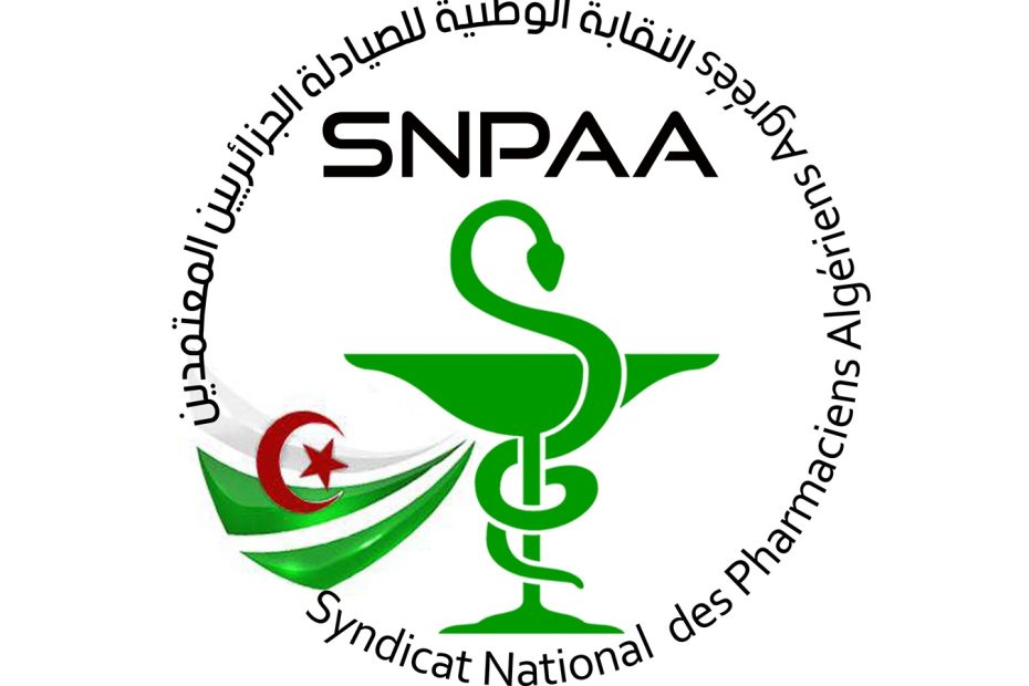 Projet de décret portant exercice de la pharmacie: Le SNPAA monte au créneau