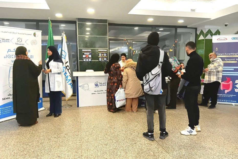 Santé digestive et Ramadan : l’ASEPA lance une campagne de sensibilisation