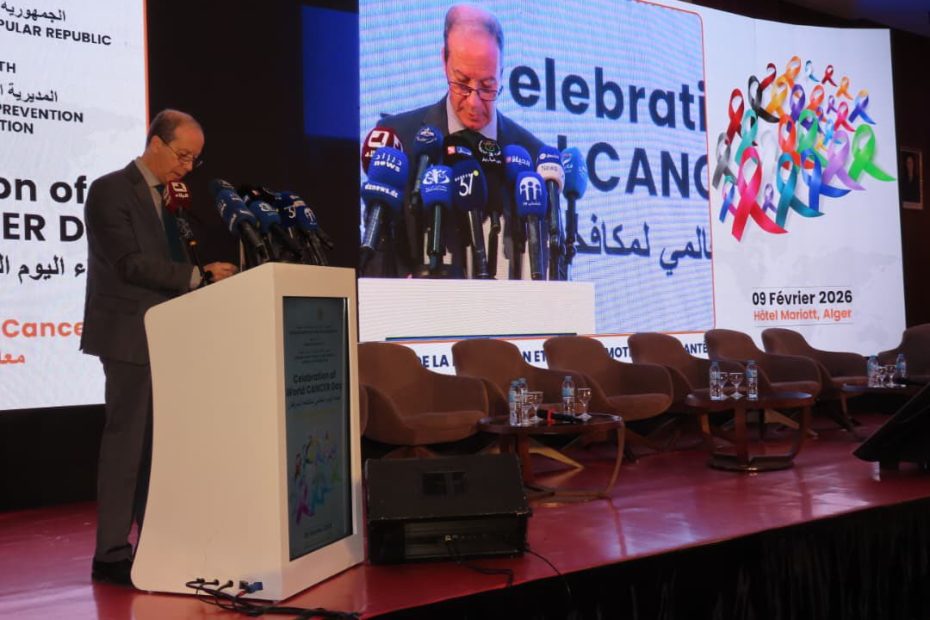 Journée mondiale contre le cancer : L’Algérie renforce sa stratégie nationale