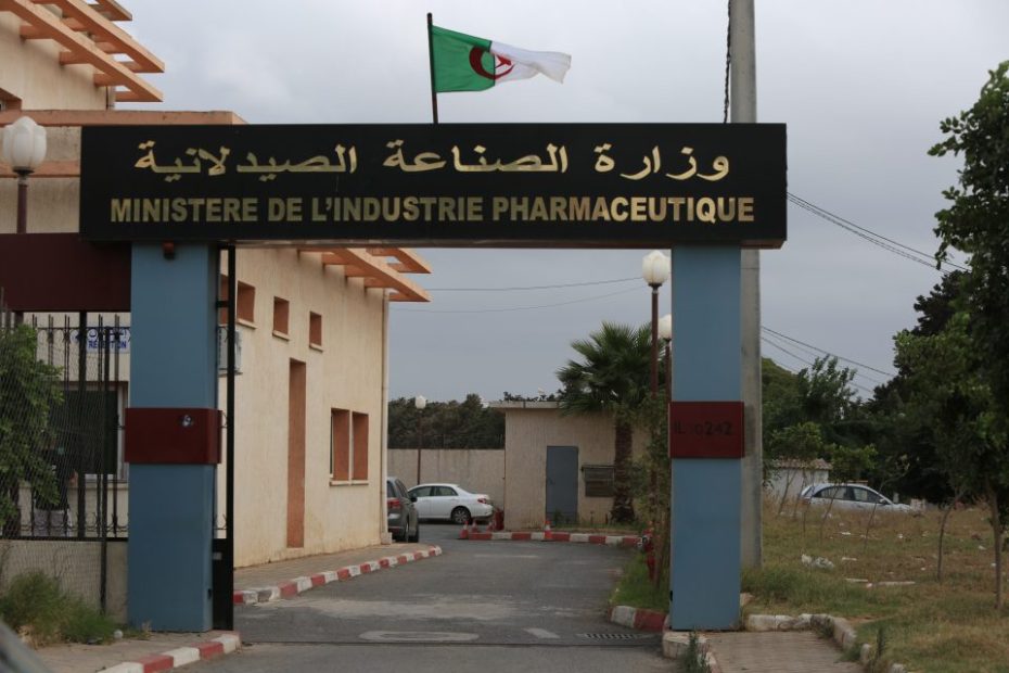 Politique Pharmaceutique Nationale : Une nouvelle stratégie intégrée pour la souveraineté sanitaire