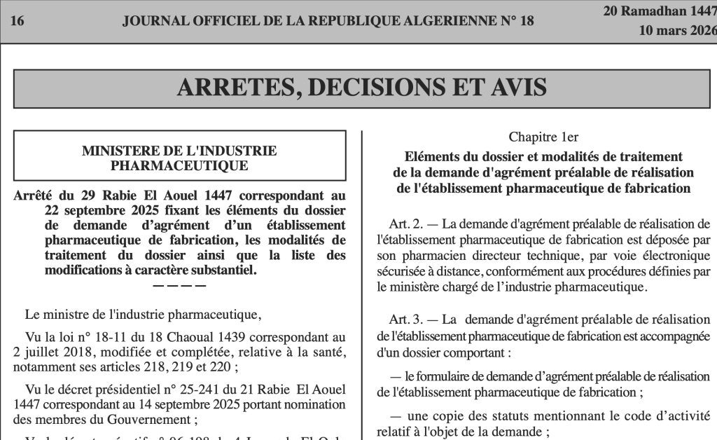 Industrie pharmaceutique : Nouvelles règles pour l’agrément des établissements de fabrication et de distribution