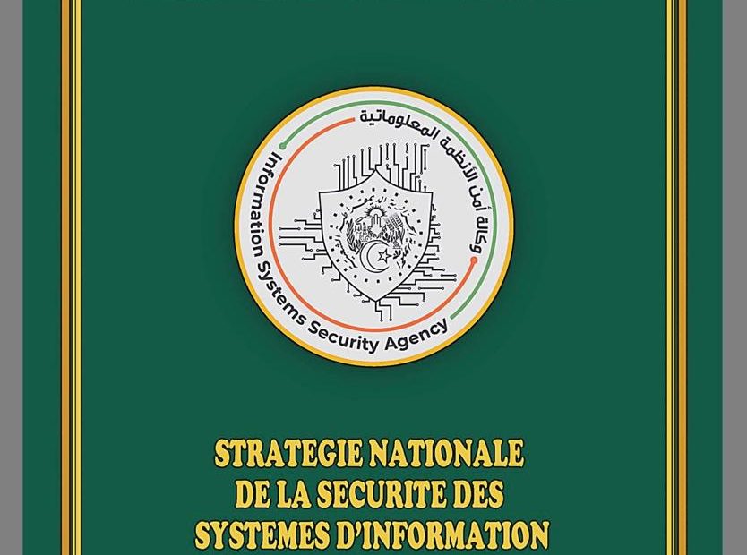 Transformation numérique: l’ASSI publie sa stratégie nationale de la sécurité des systèmes d'information