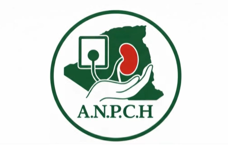 L’Association des propriétaires de cliniques d’hémodialyse ANPCH