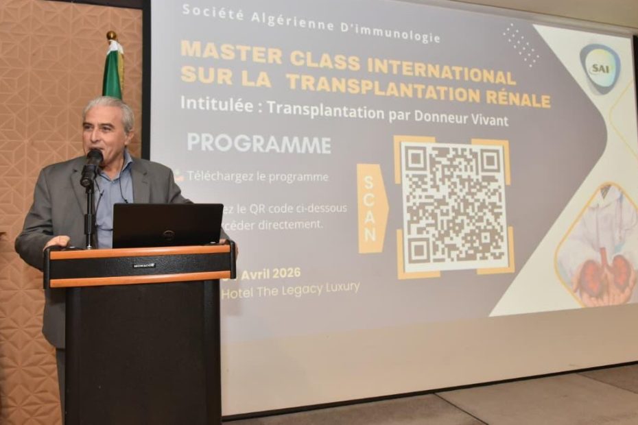 Transplantation rénale: Une mobilisation des spécialistes pour une nouvelle stratégie nationale