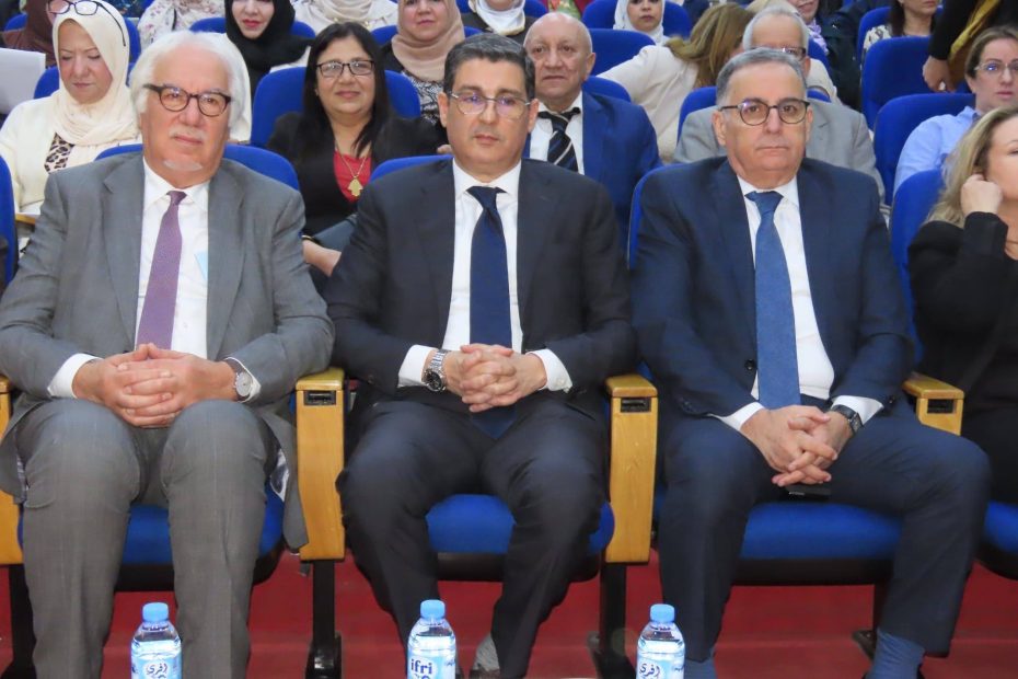 Pr Ait Messaouedene journée mondiale de la santé