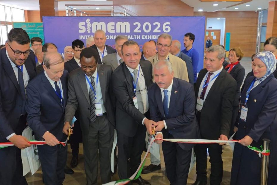 Inauguration de la 28e édition du Salon international de la santé (SIMEM)
