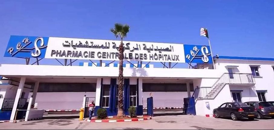 Médicaments: La PCH lance appel d’offres d’urgence pour 29 produits stratégiques