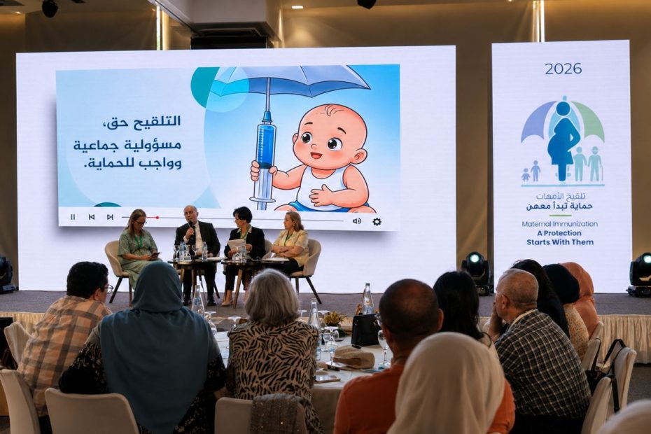 Journée nationale de vaccination : l’Algérie célèbre ses acquis et vise zéro enfant non vacciné