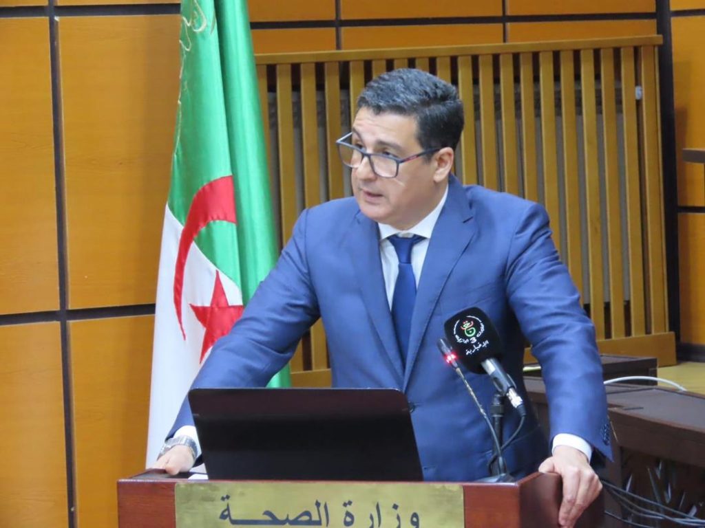 Prise en charge de la douleur : Un guide national pour harmoniser les pratiques en Algérie