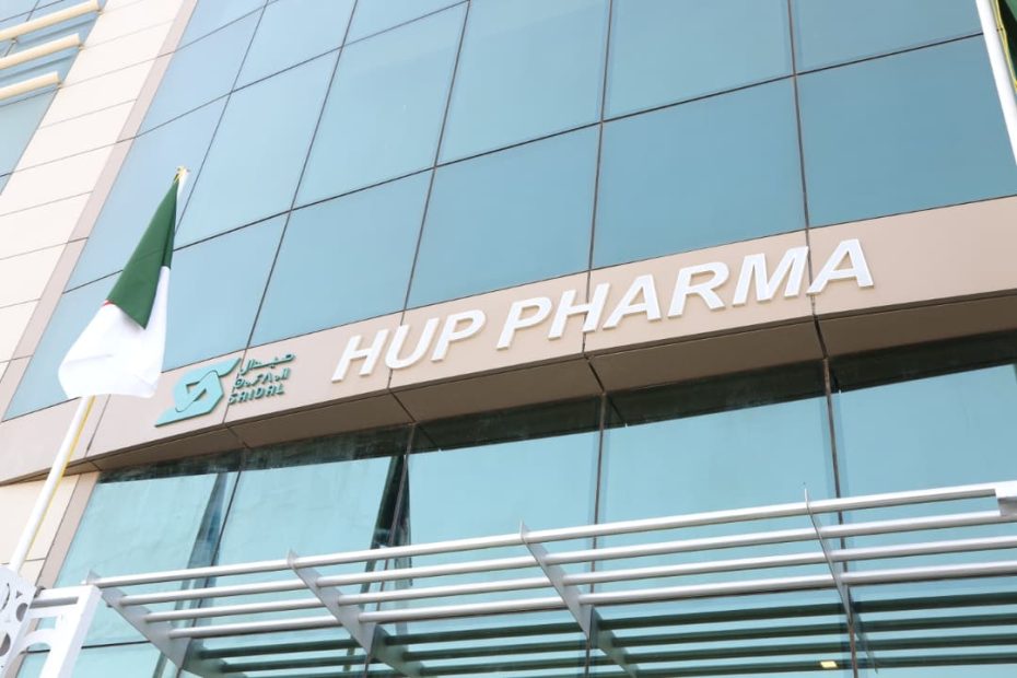 Médicaments : Saïdal relance progressivement la production de l’ex-Hop Pharma à Constantine