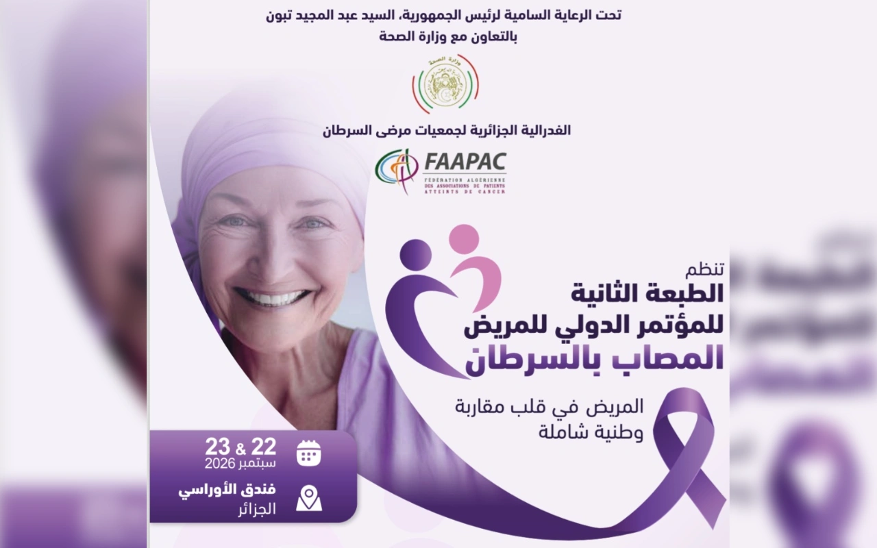 Lutte contre le cancer : la FAAPAC place le patient au cœur d’une approche nationale globale