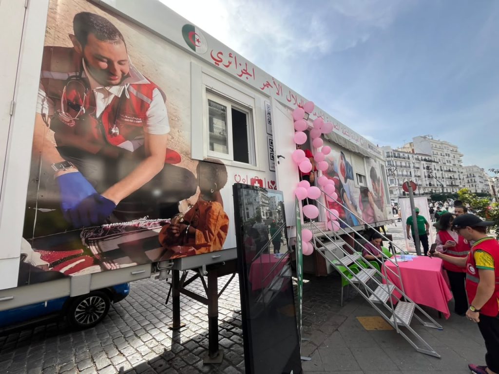 Octobre Rose : le Croissant-Rouge algérien déploie une campagne nationale de prévention