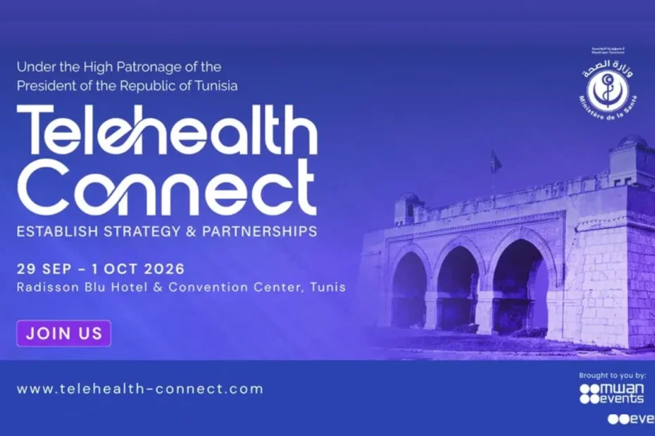 Santé numérique : Ait Messaoudène s'informe de l’expérience tunisienne en matière de technologies médicales