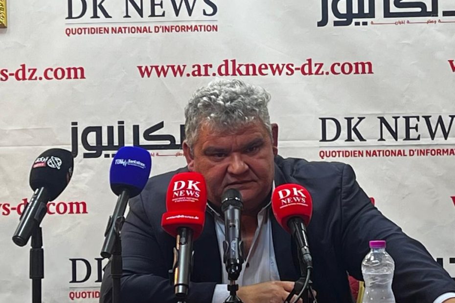 conférence du pr Faycal Djeridane