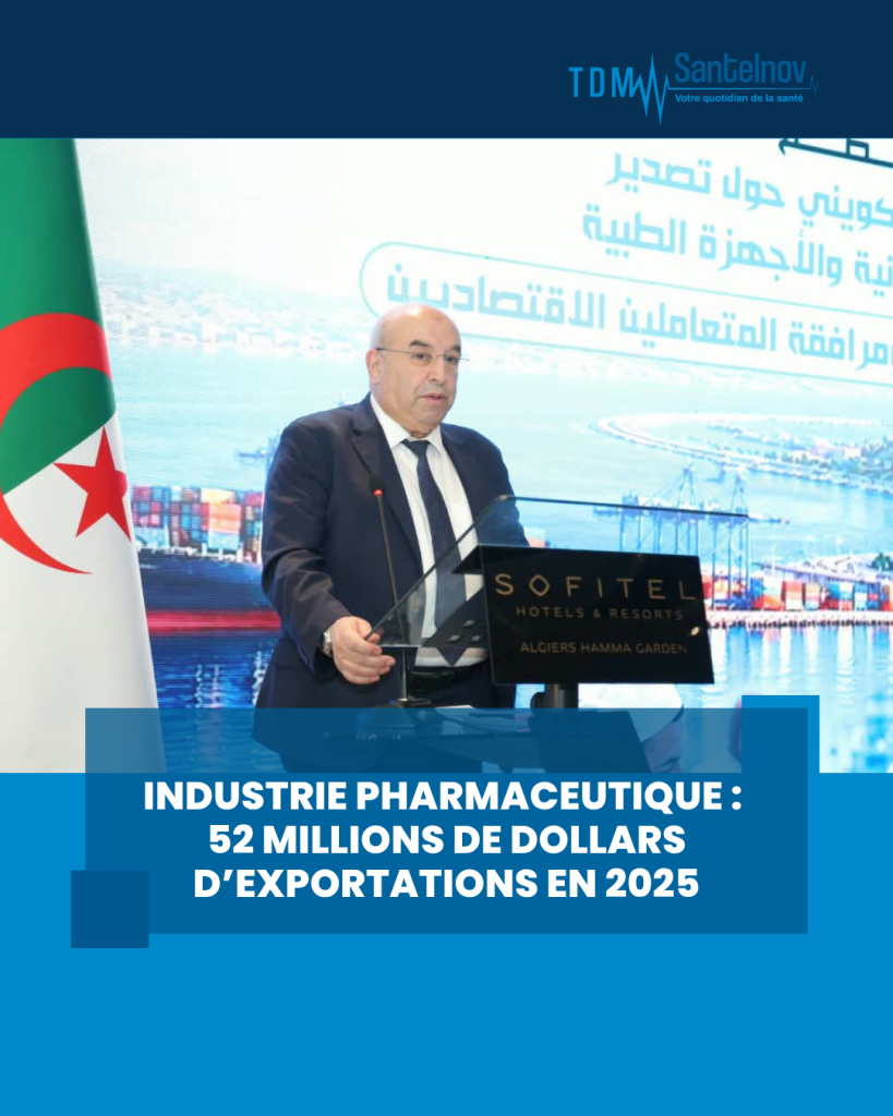 Industrie pharmaceutique : 52 millions de dollars d’exportations en 2025