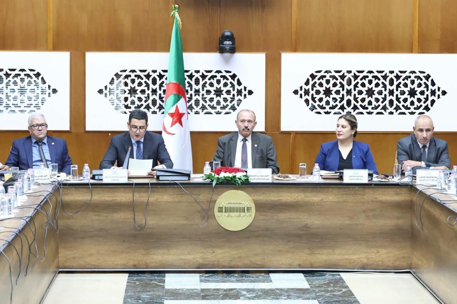 presentation de la loi de finance