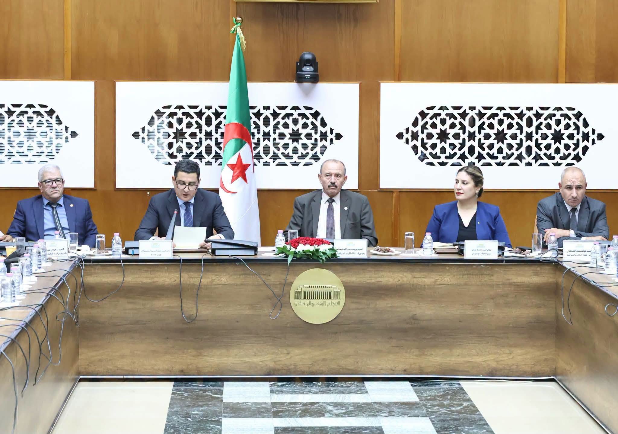 PLF 2027 : Plus de 1138 milliards de dinars alloués au secteur de la santé